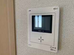 播磨高岡駅 徒歩24分 1階の物件内観写真